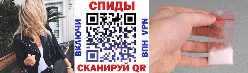 АМФЕТАМИН VHQ Кизел