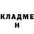 КЕТАМИН ketamine ILManga