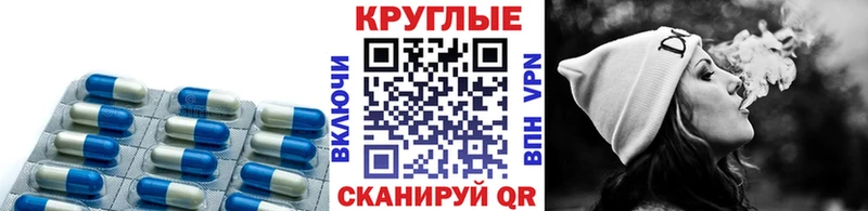 Ecstasy MDMA Купить где Кизел