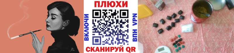 ГАШ AMNESIA HAZE  Купить  Кизел 