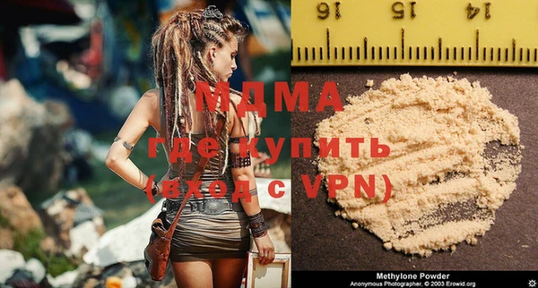 mdpv Горнозаводск