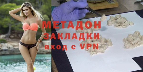 mdpv Горнозаводск