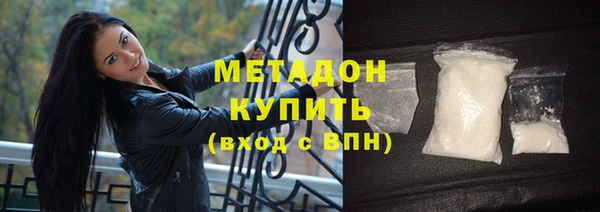 трава Гусь-Хрустальный