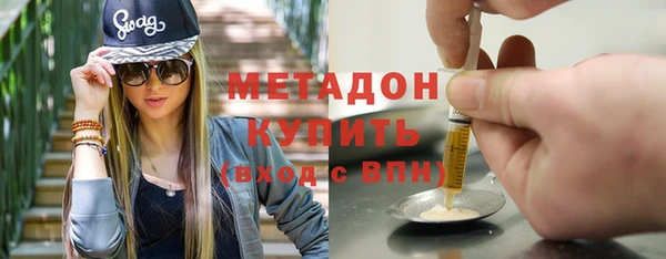 mix Горно-Алтайск