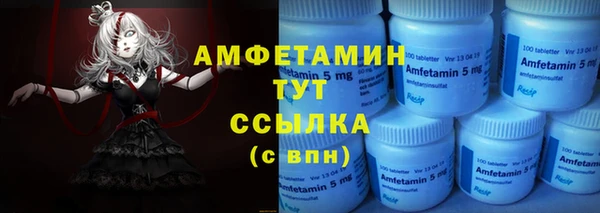 mix Горно-Алтайск