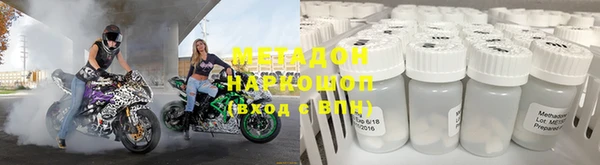 mdpv Горнозаводск