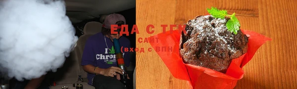 mix Горно-Алтайск