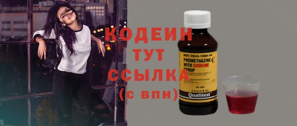 марки lsd Гусев