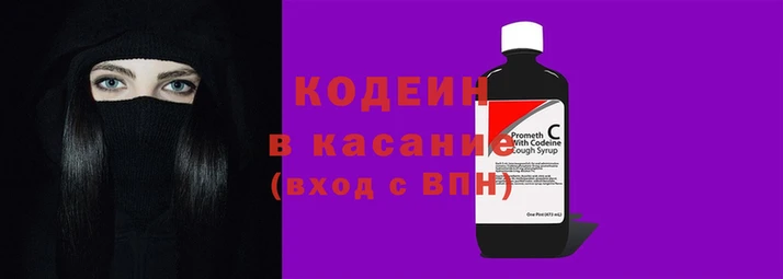 mdpv Горнозаводск