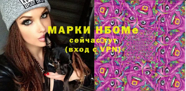 mix Горно-Алтайск