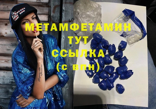 mix Горно-Алтайск