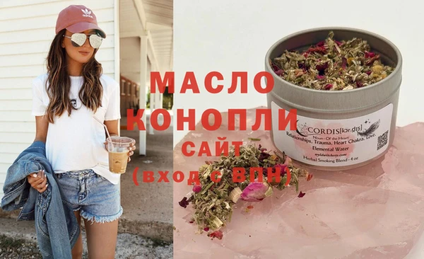 марки lsd Гусев