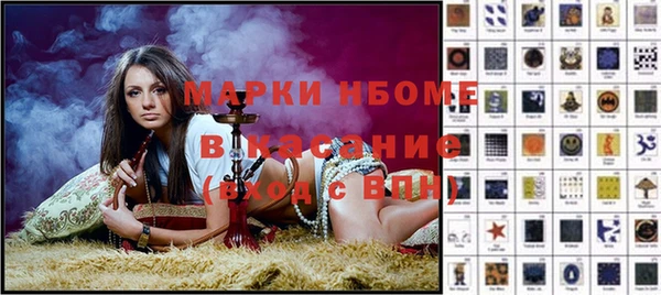 mdpv Горнозаводск
