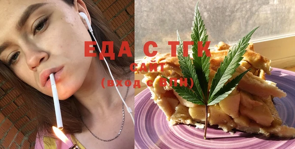 mix Горно-Алтайск