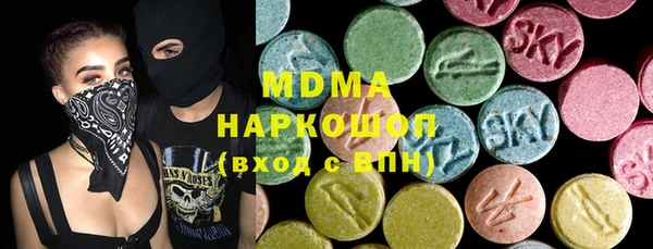 mdpv Горнозаводск
