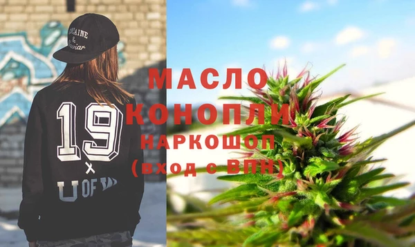марки lsd Гусев