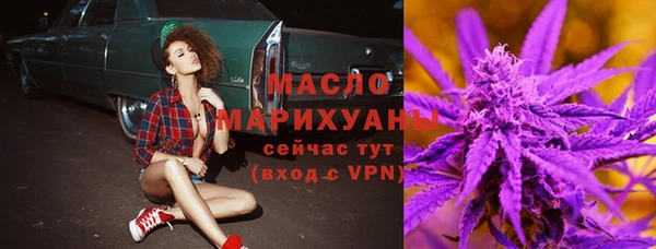 mix Горно-Алтайск