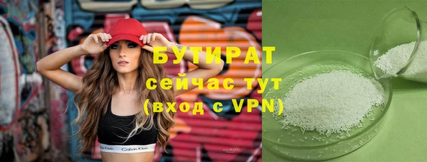 mix Горно-Алтайск