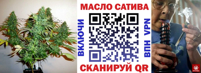 Дистиллят ТГК вейп с тгк  Купить закладки  Кизел 