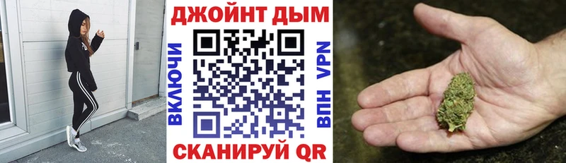 Купить где  Кизел  МАРИХУАНА конопля 